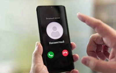 Валидатор номеров телефонов